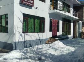 Tip Top Pahalgam,位于帕哈尔加姆的酒店