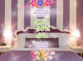 Giardino Giusti House & Court，位于维罗纳的酒店