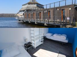 Chambres Cabine - Activital - Base Sport et Nature des Settons，位于蒙特索克莱瑟通的酒店