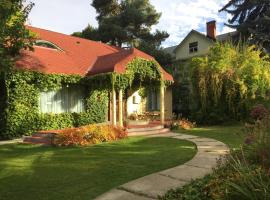 Purcell Suite，位于尼尔逊的酒店