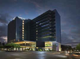 Crowne Plaza Merida by IHG，位于梅里达的酒店