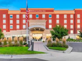 Hilton Garden Inn Arvada/Denver, CO，位于阿瓦达的酒店