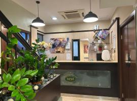 德塔尔塔里酒店，位于圭多尼亚的酒店