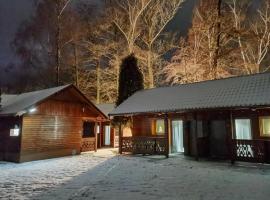 Bajkowa Przystań，位于波克兹瓦纳的酒店