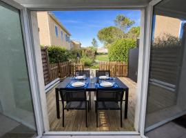 Le refuge du Mas des vignes，位于卡勒维松的酒店