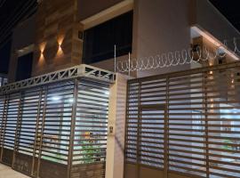 Pousada Tia Rosa，位于帕纳米林的酒店