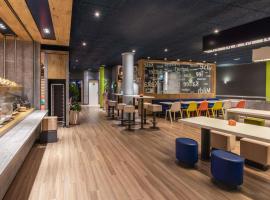 伯尔尼博览会宜必思快捷酒店，位于伯尔尼的酒店