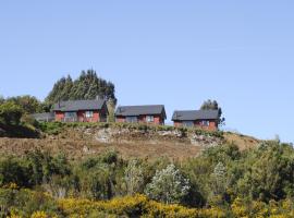 Hotel Rural y Cabañas Quempillen，位于安库德的酒店