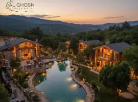 منتجع وأكواخ غصن