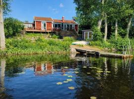 Holiday home Lunding, lakeside location in southern Småland，位于Diö的酒店