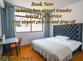 BvB度假酒店（上海浦东国际机场店），位于上海的酒店