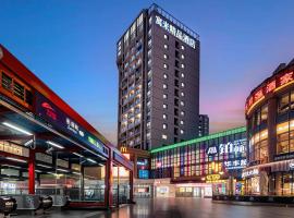 寓洣公寓佛山铂顿祖庙岭南天地店，位于佛山的酒店