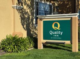 Quality Inn Ukiah，位于尤奇亚的酒店