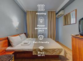 豪罗斯维斯基酒店，位于基辅的住宿