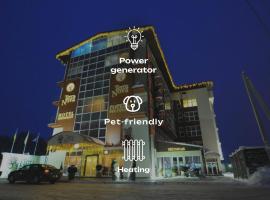 Terra Nova Sport&Spa Hotel，位于Hatne的酒店