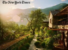 Auberge de la Roche，位于瓦尔代布洛尔的酒店