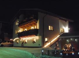Apartments Renata SILVRETTA SUMMERCARD on SALE，位于湖城的酒店