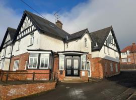 Cavendish Hotel，位于海维康的酒店