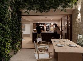 Stone House Orsera II，位于弗尔萨尔的酒店