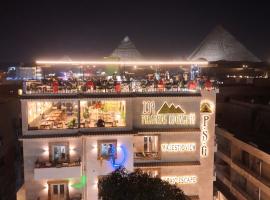 Pyramids Spiritual Gate，位于开罗的带停车场的酒店