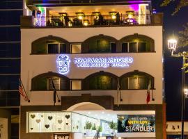 Hotel Posada San Antonio，位于雷诺萨的酒店