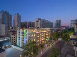 青岛中山路栈桥智选假日酒店