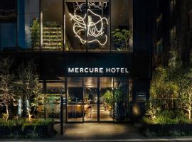 Mercure Tokyu Stay Osaka Namba，位于大阪的酒店