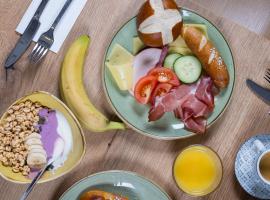 Garner Hotel Wiesbaden City by IHG，位于威斯巴登的酒店