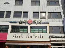 Lighthouse Guesthouse