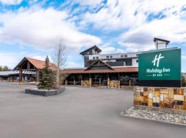 Holiday Inn Frisco by IHG，位于弗瑞斯科的酒店