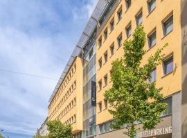 PLAZA INN Amedia Wien，位于维也纳的酒店