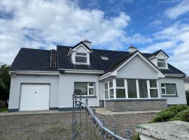 The Willows in Kerry，位于特拉利的酒店