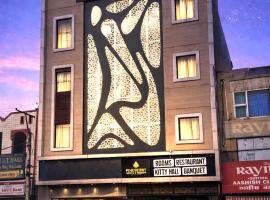 Pineberry Hotels - Near Golden Temple，位于阿姆利则的酒店