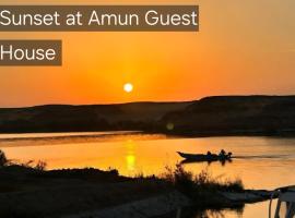 Amon guest house