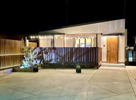 Rush Awaji Canariya - Seaside Holiday Home - Self Check-In Only，位于淡路的酒店