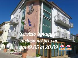 加拉斯酒店，位于努马纳的酒店