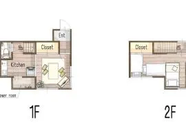 Entire house 6-minute walk to Higashi-Ojima Station 10 minutes to Oshiage Skytree 12 minutes to Asakusa