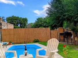 Las Pircas alquiler temporario habitaciones y cabañas，位于卡法亚特的酒店