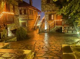 Nemesis Suites，位于帕雷斯阿吉萨那的酒店