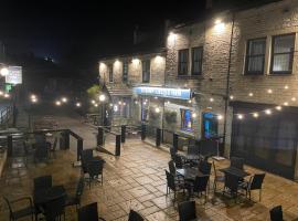 Stump Cross Inn，位于哈利法克斯的酒店