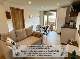 Le Myosotis, Perle du Haut Doubs，位于马尔比伊松的酒店