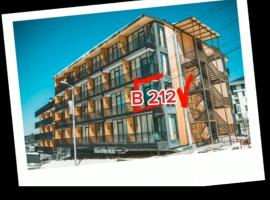 Bakuriani - Didveli Gallery B212，位于巴库里阿尼的酒店