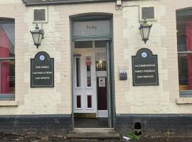 The Peacock - Towcester，位于托斯特的酒店