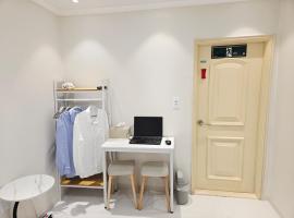 Han River KS Stay，位于首尔的酒店