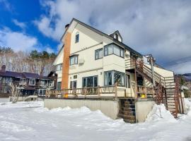 サウナ貸切-少人数制で静かなお宿-ペンション歩野慕野-honobono，位于北塩原村的酒店