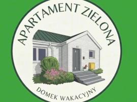 Apartament Zielona，位于梅斯瓦科维采的酒店