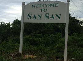 泻湖公寓，位于安东尼奥港的带泳池的酒店