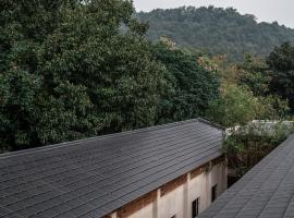 Hangzhou West Lake Anyu Hotel，位于杭州的酒店