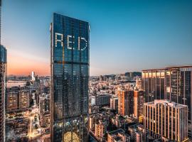 珠海拱北口岸丽芮酒店，位于珠海的酒店