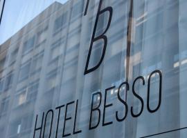 HB Lugano Center，位于卢加诺的酒店